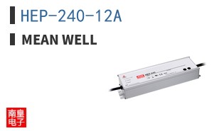 HEP-240-12A ͼƬ